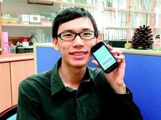 臺(tái)灣孝子為喑啞父母研究出報(bào)案軟件(圖)