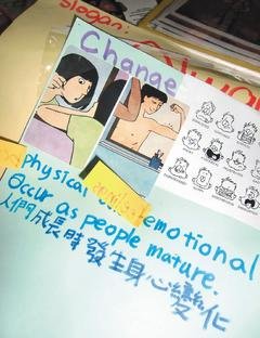 圖自臺灣《聯(lián)合報》