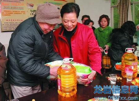 農(nóng)村貧困戶的標(biāo)準(zhǔn)是什么?