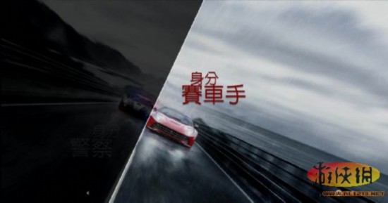 游俠網(wǎng)