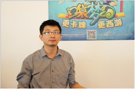 口袋夢幻主策:玩家才是游戲的設(shè)計者