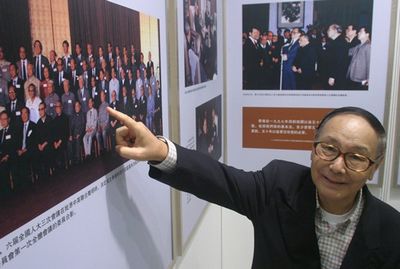 參與起草香港《基本法》普華永道創(chuàng)始人容永道辭世