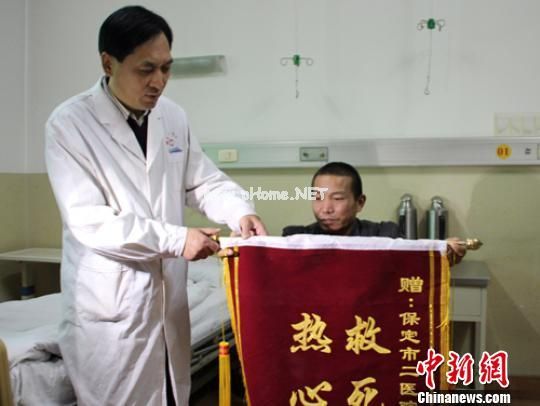 119G鱣еڶt(y)Ժٛ(zng)\_(d)xAz