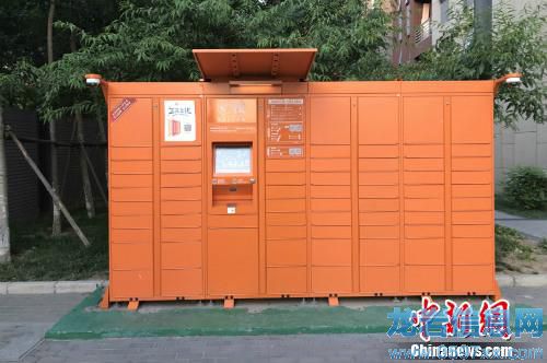 快遞業(yè)最高法規(guī)征意見:泄露個人信息最高罰10萬