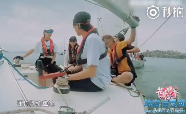 花少3被四位男生輪番吐槽,是賴雨濛自己?jiǎn)栴}還是大家都在針對(duì)她?