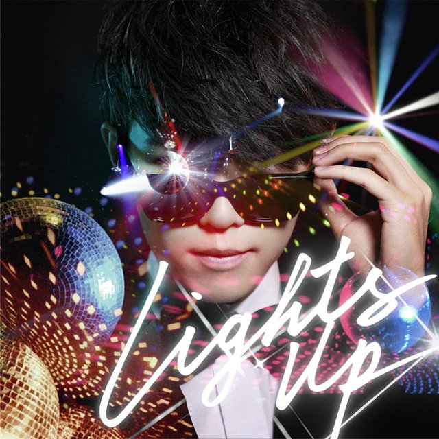 方大同《Lights Up》首播 新視覺(jué)“裸眼”現(xiàn)身