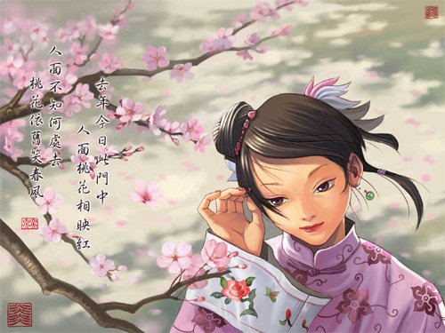 12星座11月桃花運(yùn)勢